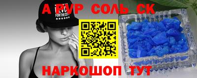 гидропоника Бугуруслан