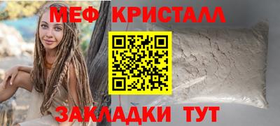 гидропоника Бугуруслан