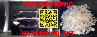 гидропоника Бугуруслан