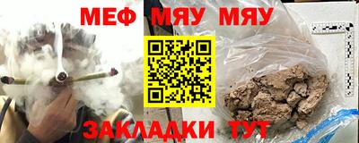 гидропоника Бугуруслан