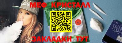 гидропоника Бугуруслан