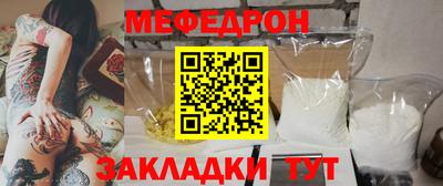 гидропоника Бугуруслан