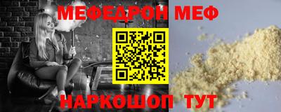гидропоника Бугуруслан