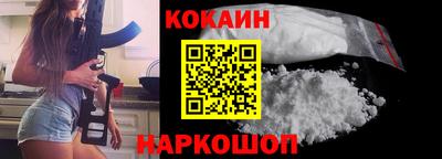 мефедрон мука Бузулук