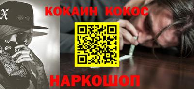 гидропоника Бугуруслан