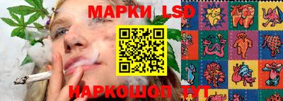 гидропоника Бугуруслан