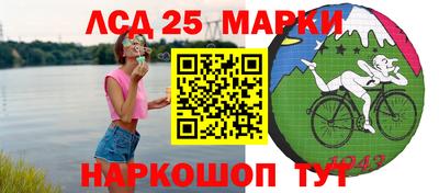 гидропоника Бугуруслан