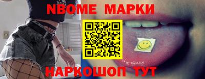 мефедрон мука Бузулук