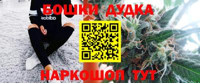 гидропоника Бугуруслан