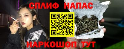 гидропоника Бугуруслан