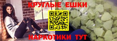 гидропоника Бугуруслан
