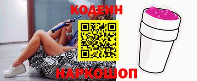 гидропоника Бугуруслан
