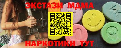 гидропоника Бугуруслан
