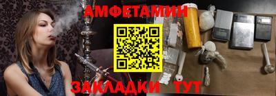 мефедрон мука Бузулук