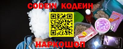 мефедрон мука Бузулук
