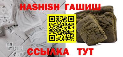 мефедрон мука Бузулук