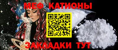 гидропоника Бугуруслан